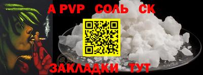 прущие грибы Кандалакша