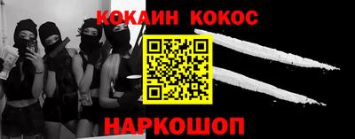 прущие грибы Кандалакша