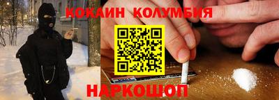 прущие грибы Кандалакша