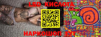мдма Канаш