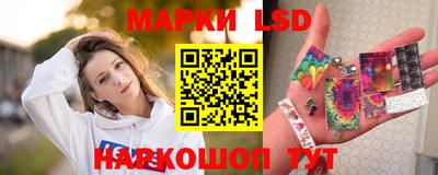 мдма Канаш