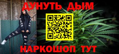 первитин Камышлов