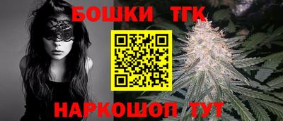 первитин Камышлов