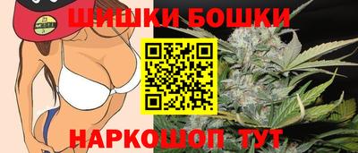 мдма Канаш