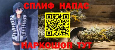 мдма Канаш