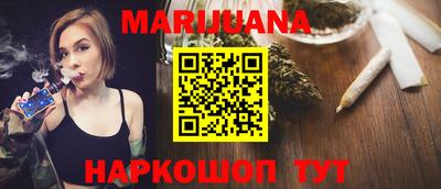 первитин Камышлов