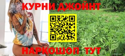 мдма Канаш