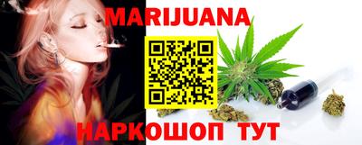 первитин Камышлов