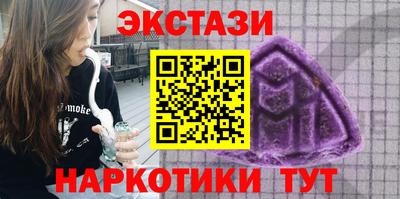 первитин Камышлов