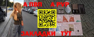 прущие грибы Кандалакша