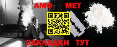 прущие грибы Кандалакша