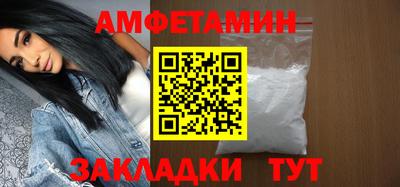 мдма Канаш