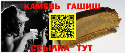 первитин Камышлов