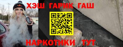 прущие грибы Кандалакша