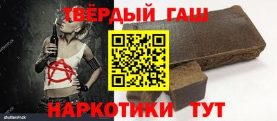 прущие грибы Кандалакша