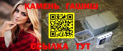 мдма Канаш
