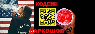 прущие грибы Кандалакша