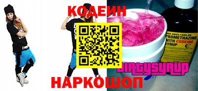 прущие грибы Кандалакша
